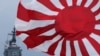 Experts Say China’s Stance in Indo-Pacific Added Realism to 5-Nation Naval Drill 