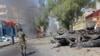 Угруповання аль-Шабаб здійснило атаку на ресторан у столиці Сомалі Могадішо