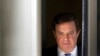 У суді в США сказано, що роботу Манафорта в Україні фінансував Ахметов - сьогодні очікують нових подробиць