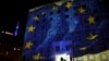 Европарламент поддержал решение о безвизовом режиме для Украины