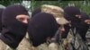 Крайній радикалізм в Україні: Нинішня роль, майбутнє