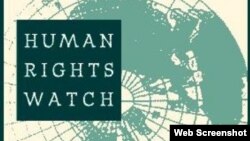 国际人权组织人权观察标识 