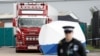 英国警方2019年10月23日凌晨在埃塞克斯郡一辆卡车货柜里发现39具尸体。