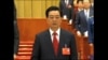 中共权力大交接（八）：未来十年