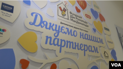 Фундація "Дім Рональда МакДональда" відкрила сімейну кімнату при лікарні ОХМАТДИТ у Києві
