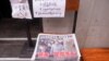 香港苹果日报：不会因黎智英被捕而屈服 