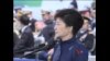 韩国称仍需美军强势协防