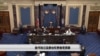 脸书独立监委会权责备受质疑