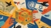 美国人道组织在加沙开设第三处援助点，以色列与联合国互相指责