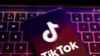 资料照片： TikTok 应用徽标
