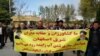 بحران «ورشکستگی آب» در ایران؛ فاطمه امان: فرصت زیادی برای نجات نیست