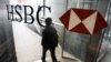 Ngân hàng HSBC: Ngành chế tạo của Trung Quốc tuộc dốc