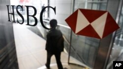 Trụ sở HSBC ở Hồng Kông (ảnh tư liệu) 