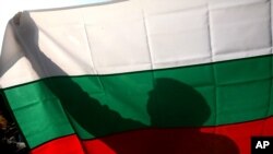 Флаг Болгарии.