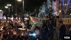 支联会举行要求释放刘晓波烛光集会 （美国之音图片/海彦拍摄）