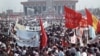六四30年祭：被“失忆”的人民共和国是否会永远忘记