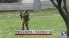 克里米亚鞑靼族人充满恐惧和不满