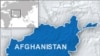 Ðánh bom đền thờ ở miền đông Afghanistan, 17 người bị thương