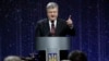 Зустріч Порошенко-Трамп відбудеться - екс-посол США