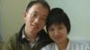 家属网友促北京批准胡佳保外就医