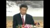 火墙内外: 中共第五代领导班子集体亮相引热议