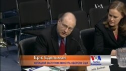 Якщо Захід не діятиме, Путін вирішить конфлікт військовим шляхом - Ерік Едельман. Відео