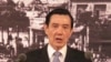 中国在东京打压，台湾官员斥"蛮横"