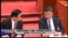 时事大家谈：从制度化专制到个人独裁，中共历史进入新节点？