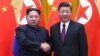 时事大家谈：金正恩走向国际，中国影响逐渐式微？