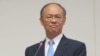 台湾官员称随时准备与美国洽签自贸协定 