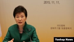 韩国总统朴槿惠（资料照）