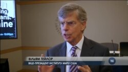 Як закінчити війну в Україні, розповіли посли Гербст і Тейлор. Відео