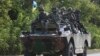 Українські війська змінюють тактику через вторгнення Росії