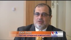Як обійти вето Росії у Радбезі? - думка експерта. Відео