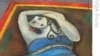 帕萨迪纳人行道粉笔画比赛