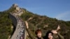 中国扩大对韩国等9国免签 微博网民仇韩言论齐发