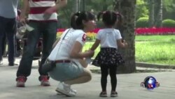 独生子女时代结束 北京市民怎么说