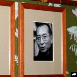 诺委会墙上刘晓波做为诺贝尔奖得主的正式照片（美国之音王南拍摄）