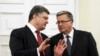 Порошенко запропонує ВР скасувати позаблоковий статус України