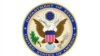 Китайські ЗМІ піддали критиці доповідь США про релігійну свободу в світі 