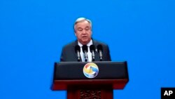 联合国秘书长古特雷斯在北京第二届“一带一路”峰会开幕式上发言。2019年4月26日