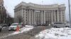 Що чекає на Україну у 2015-му? - прогнози зі США