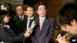 2015年1月21日日本首相安倍晋三对记者发表谈话