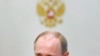 Путін і синдром фортеці в облозі