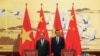 观察人士：越南寻求与中国增进长期关系