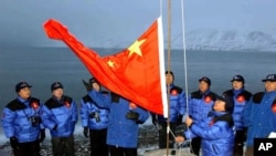 中国2001年10月31日在北极圈内设立考察站（美联社）
