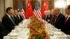 中国承诺立即落实共识解决美中贸易摩擦