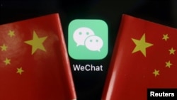 中国国旗与微信标识
