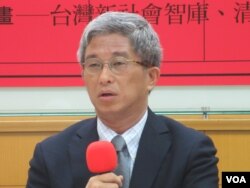 台湾国立清华大学当代中国研究中心主任徐斯俭