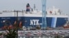 忧中国经济放缓 日本制造业信心创8个月最大跌幅